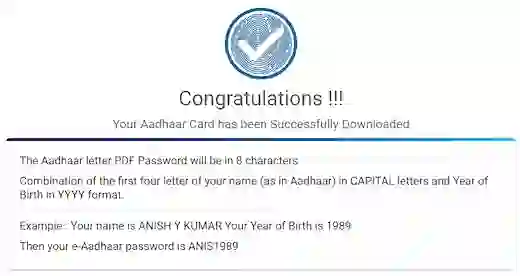 aadhaar download successfully