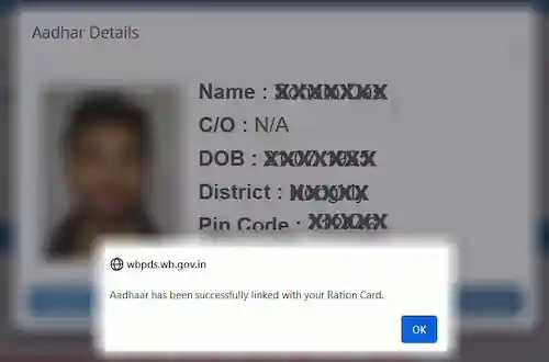 aadhaar successfully linked ration card