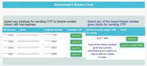 download e ration card send otp