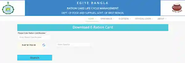 download e ration card