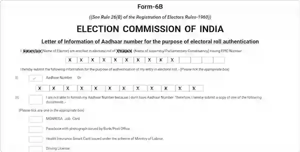 election commission of india form6b