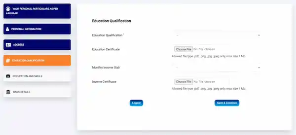 eshram card registration form education