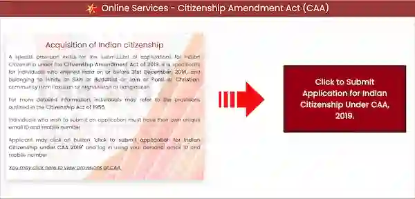 indian citizenship online