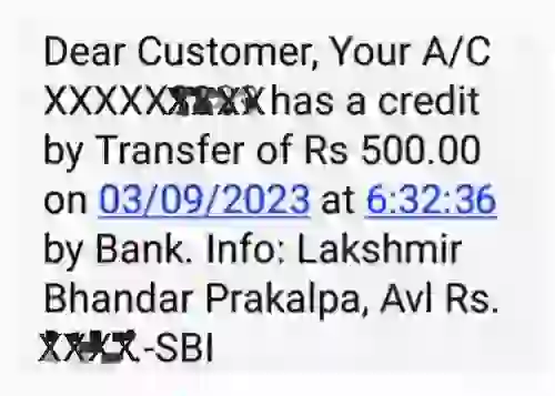 lakshmir bhandar account credit sms