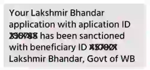 lakshmir bhandar application sanctioned sms