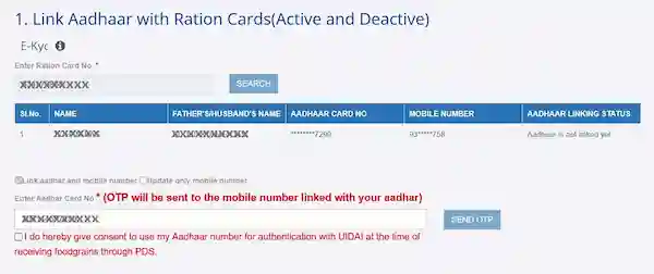 link aadhaar ration card