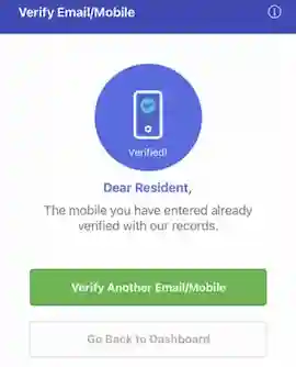 maadhaar verified mobile