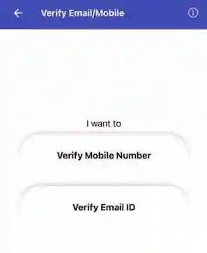 maadhaar verify mobile number