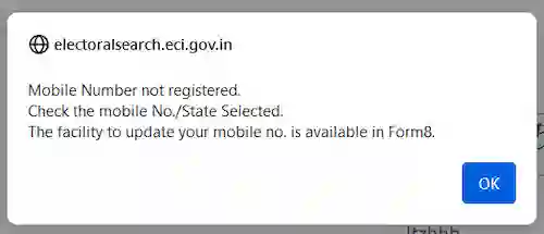 mobile number not registered
