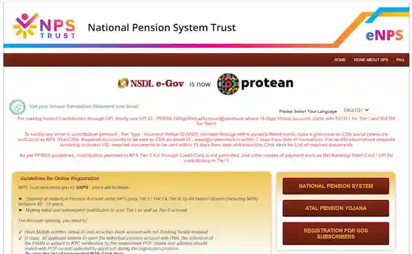 national pension system online