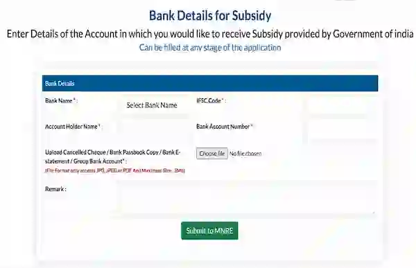 pm surya ghar muft bijli yojana bank details subsidy