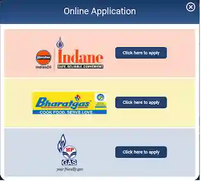 pmuy new ujjwala connection online application