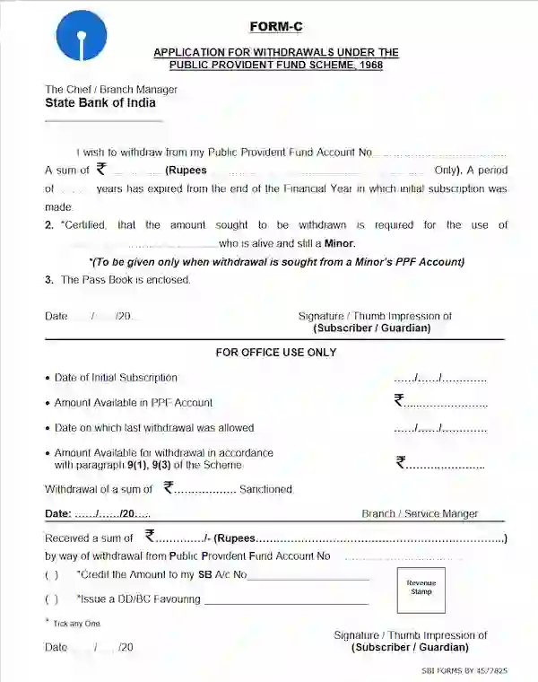 ppf withdrawal form-c