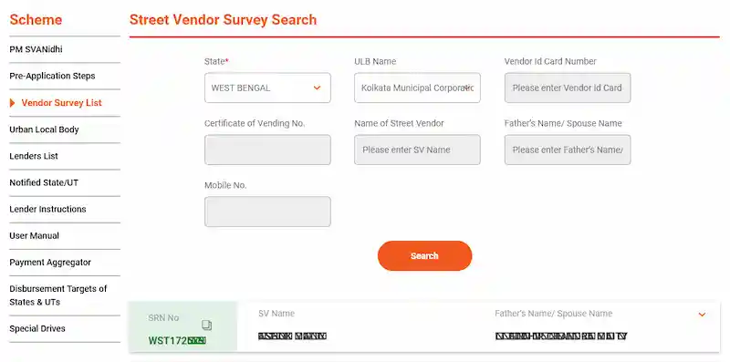 svanidhi-online-street-vendor-survey-search-srn