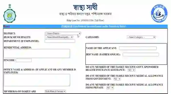 swasthya sathi card apply online