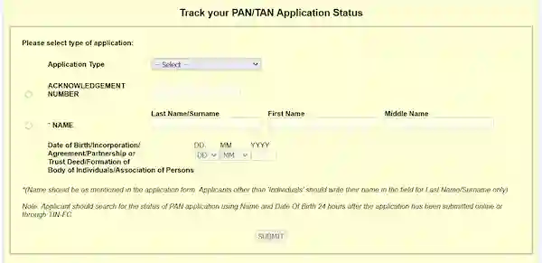 track your pan application status name